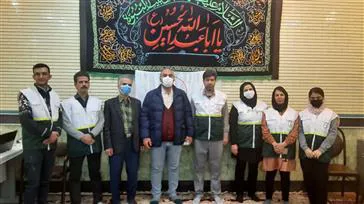 ویزیت رایگان