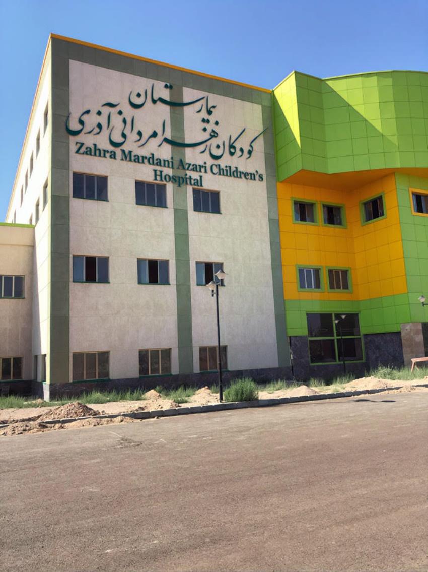 کودکان