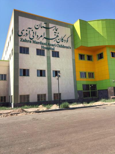 رئیس دانشگاه
