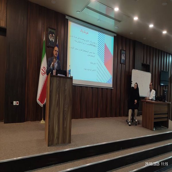 برگزاری کارگاه آشنایی با آریتمی های قلبی
